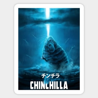 Chinzilla Sticker